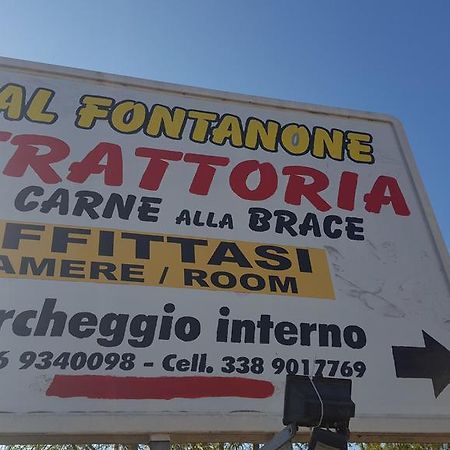 Готель Al Fontanone Cecchina Екстер'єр фото